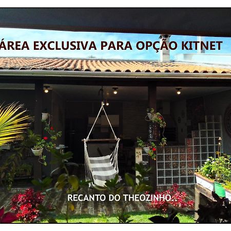 Residencial Recanto Do Theozinho 봄비나스 외부 사진