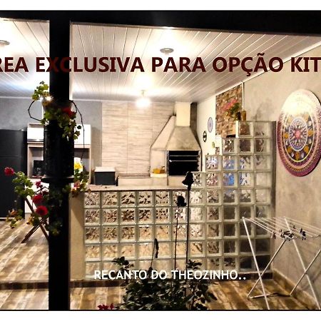 Residencial Recanto Do Theozinho 봄비나스 외부 사진