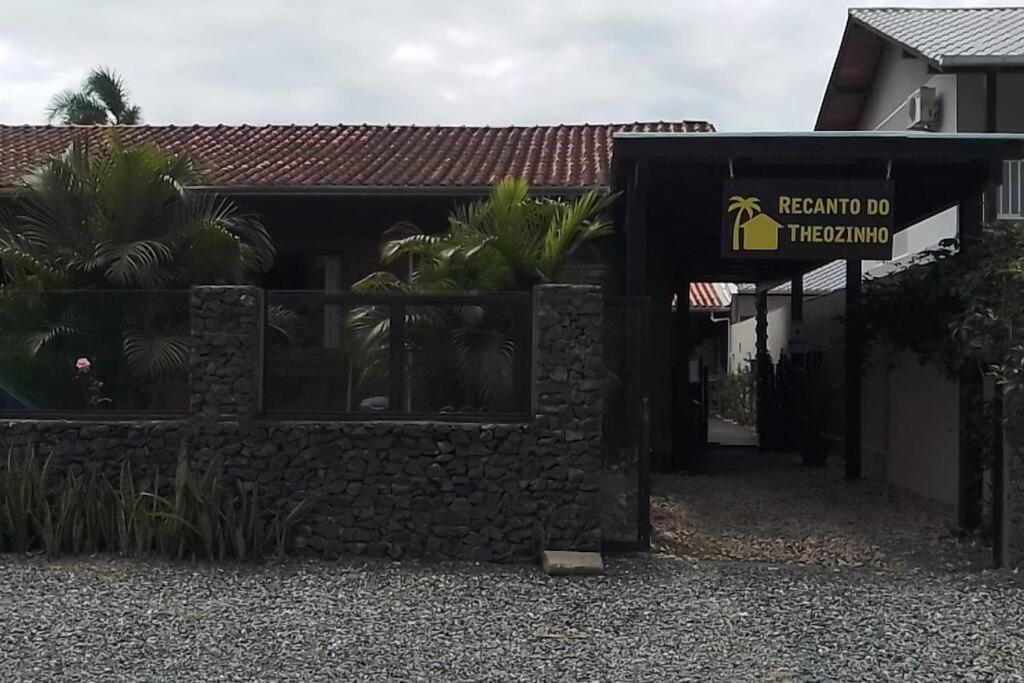 Residencial Recanto Do Theozinho 봄비나스 외부 사진