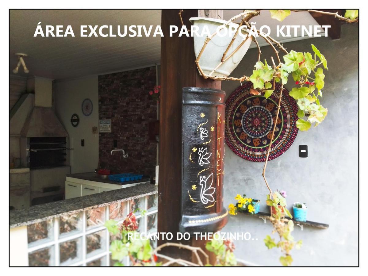 Residencial Recanto Do Theozinho 봄비나스 외부 사진