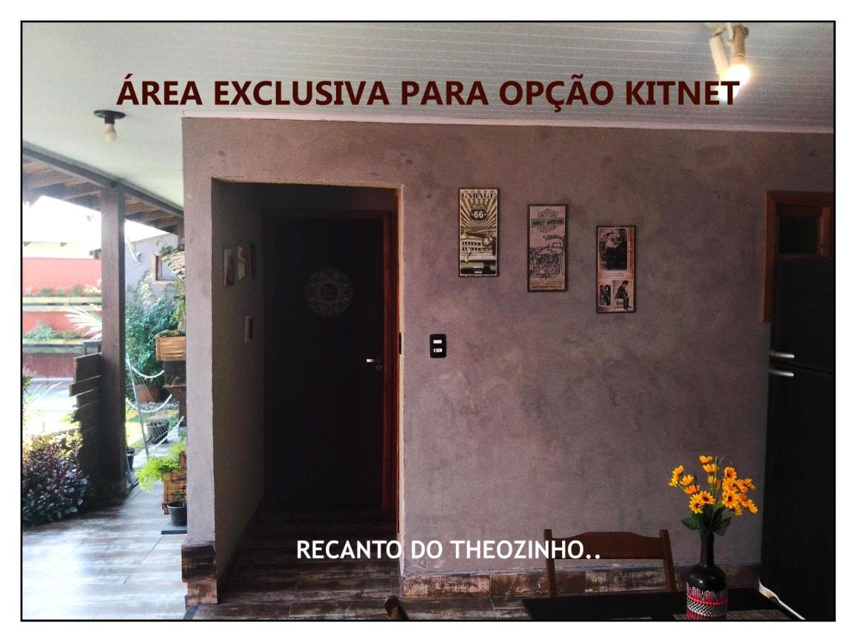 Residencial Recanto Do Theozinho 봄비나스 외부 사진