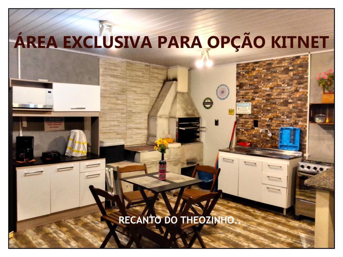 Residencial Recanto Do Theozinho 봄비나스 외부 사진