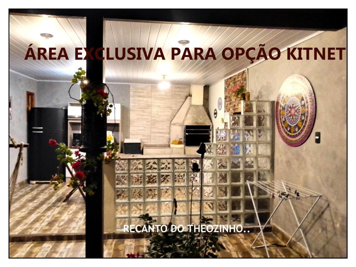 Residencial Recanto Do Theozinho 봄비나스 외부 사진