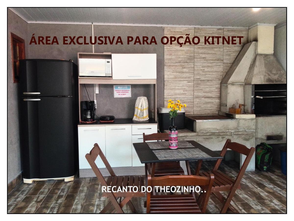 Residencial Recanto Do Theozinho 봄비나스 외부 사진
